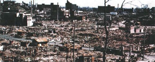 Hiroshima 64 años después